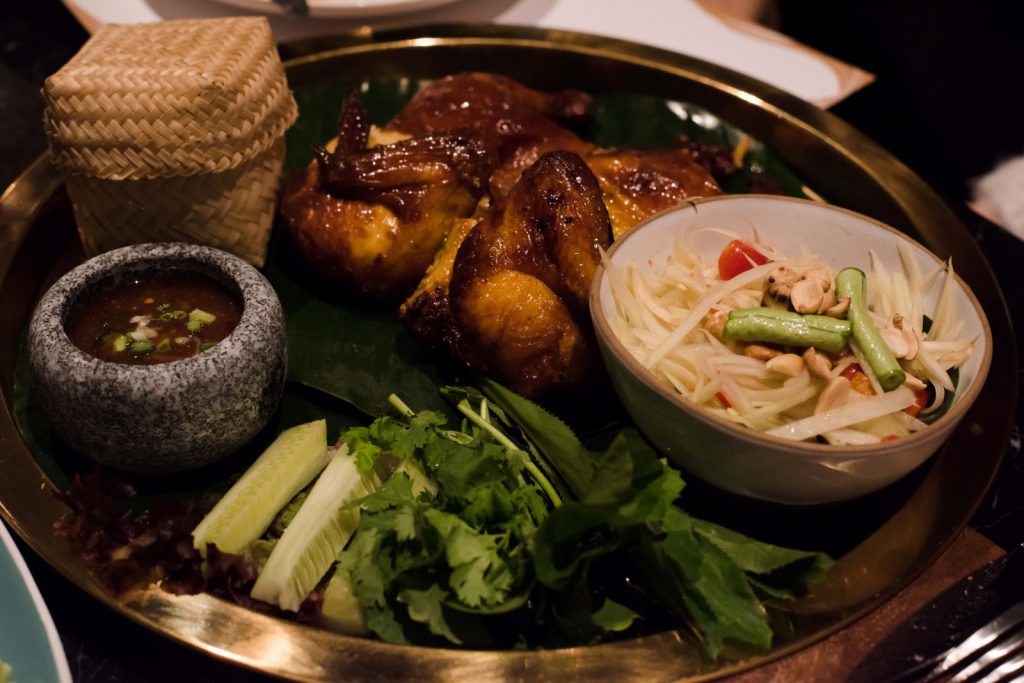 Thai Mache ไก่เหลืองสูตรต้นตำรับ