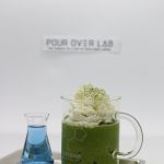 pouroverlab special coffee